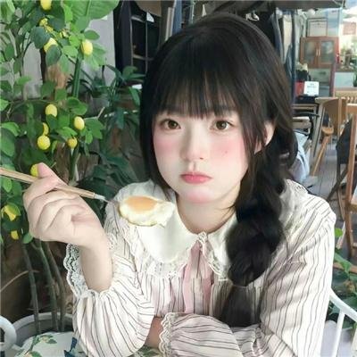 宿命,吾爱:第一部