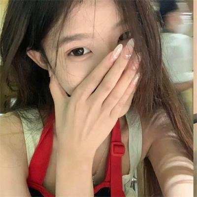 爱琳
