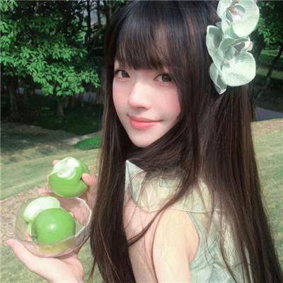 束缚